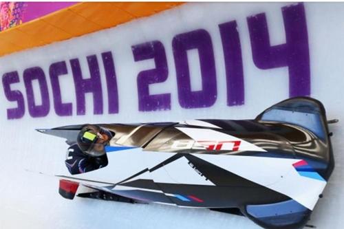País tem a maior delegação latino-americana nos Jogos Olímpicos de Inverno / Foto: Divulgação Sochi 2014